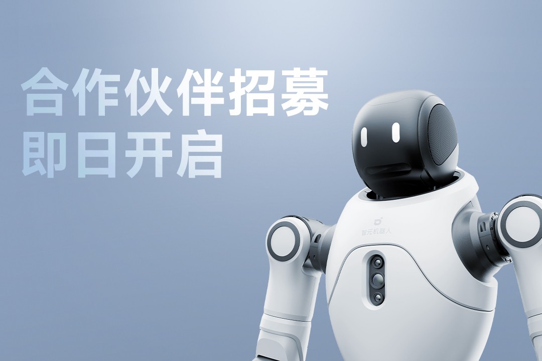 灵动有生命，亲和全智能 | z6.com灵犀X2...